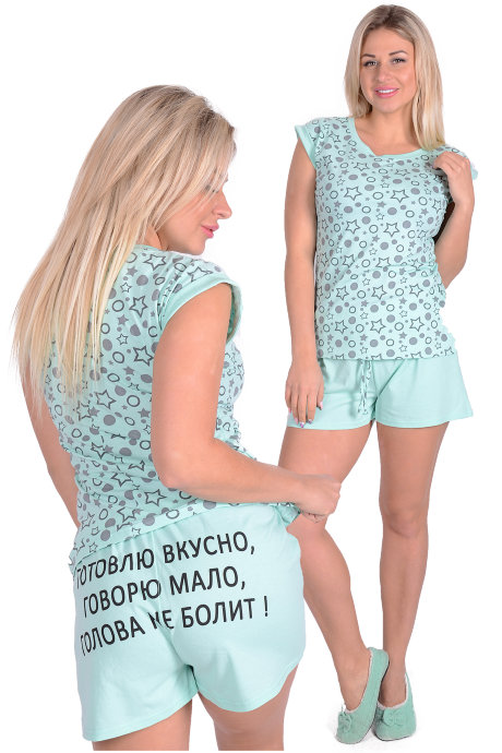Женская пижама ЖП 006 (ментоловый + звезды) 